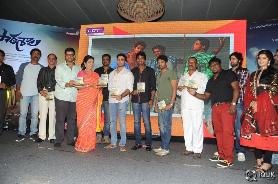 Paathshala-Audio-Launch
